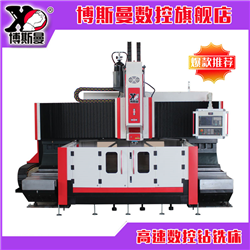 BBBOSM-2525 2.5׷ʽȫϳ